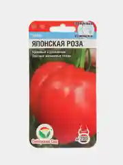 Семена помидоры "Томат Японская роза", среднеспелый (открытый и закрытый грунт)