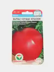 Семена помидоры "Томат Бычье сердце красное" среднеспелый сорт гигант, закрытый грунт