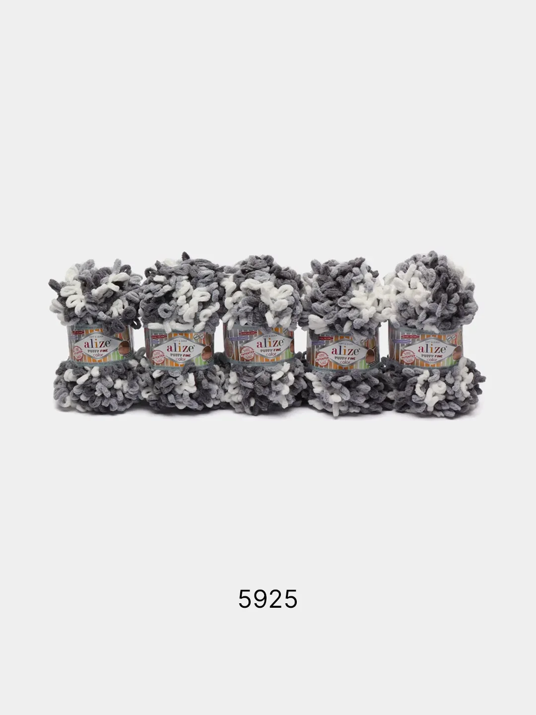 Серый пряжа Alize Puffy Fine color 5 штук  петельки маленькие