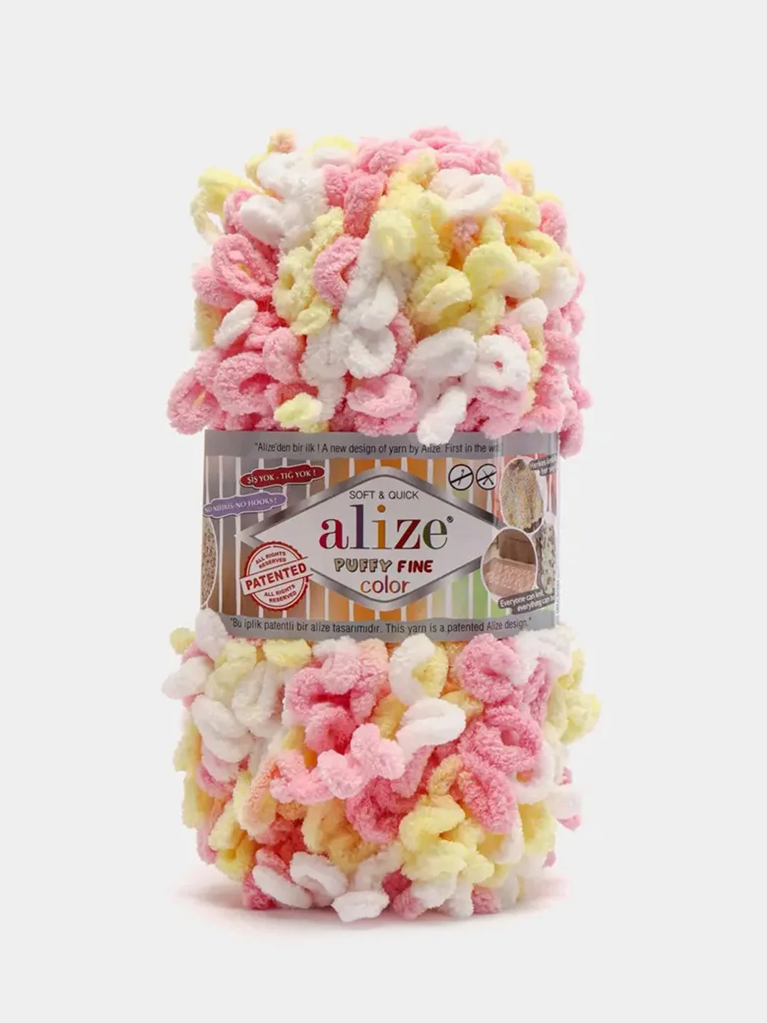 Розовый пряжа Alize Puffy Fine color 5 штук  петельки маленькие