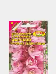 Семена дельфиниума "Царский", розовый, с белым глазком