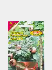 Семена мушмула "Сандра"