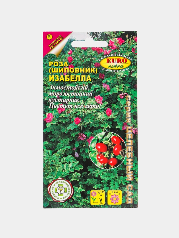 Семена розы (шиповника) "Изабелла"
