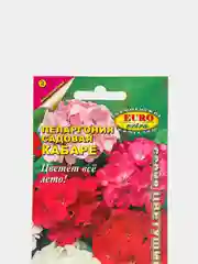 Семена цветов Пеларгония "Кабаре"