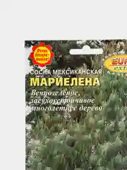 Семена Сосна "Мариелена"