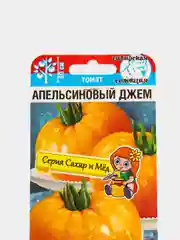 Семена Томат "Апельсиновый джем"