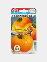 Семена Томат "Апельсиновый джем"