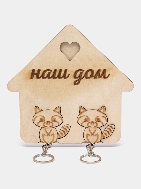 Ключница настенная с брелоками