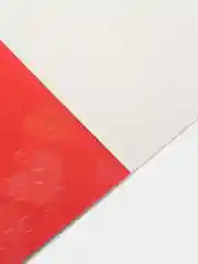 Открытка, 20*15 сантиметров