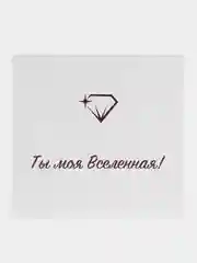 Прозрачный открытка для цветов и подарков, открытка для поздравлений, открытка на 8 марта, к 8 марта