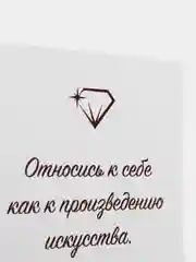 Слоновая кость открытка для цветов и подарков, открытка для поздравлений, открытка на 8 марта, к 8 марта