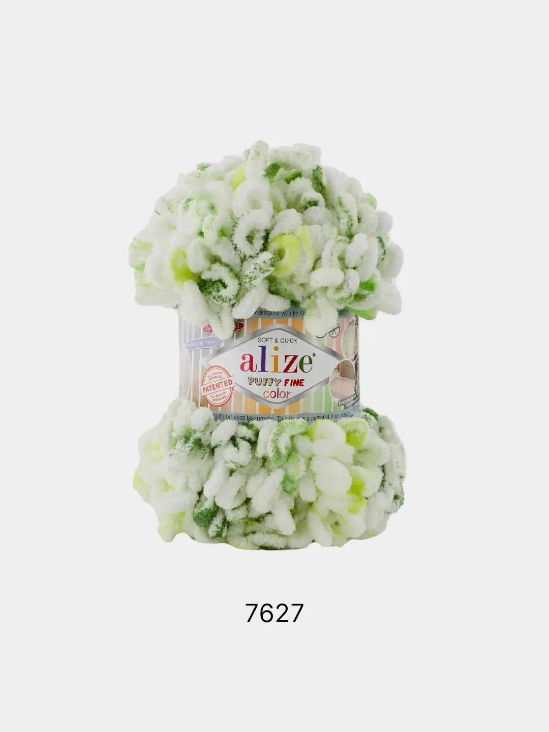 Зеленый пряжа Alize Puffy Fine color 5 штук  петельки маленькие