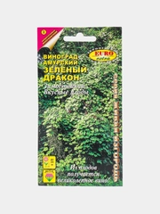 Семена винограда "Зеленый дракон"