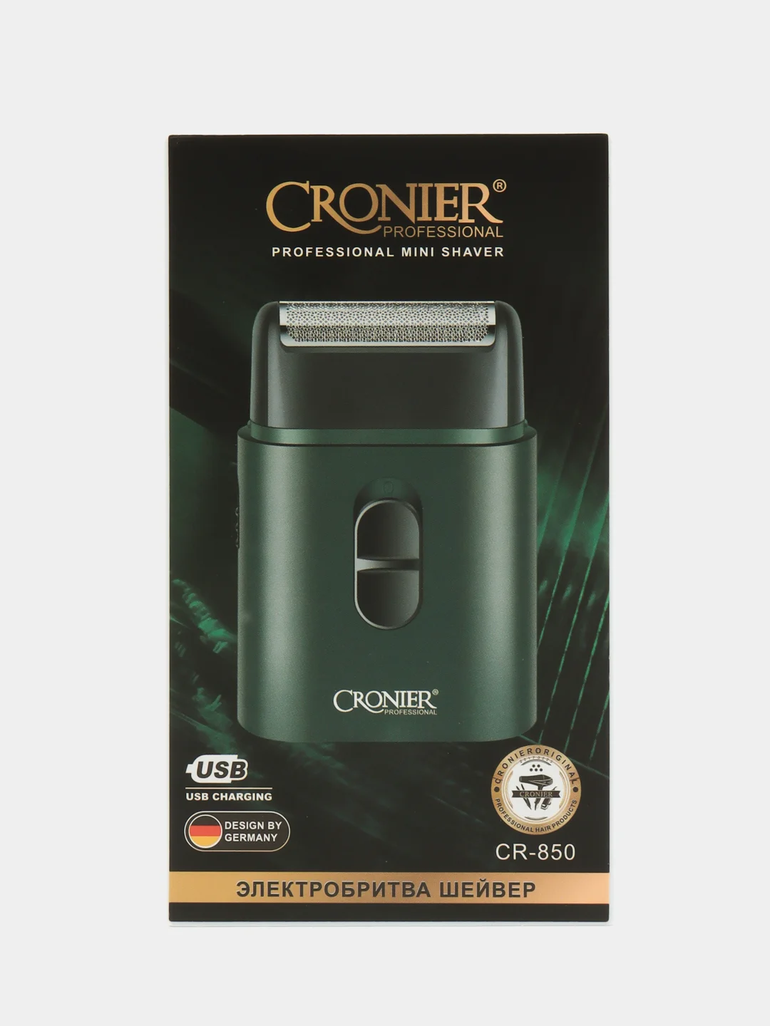 Тёмно-зелёный электробритва / шейвер Cronier 850, мини