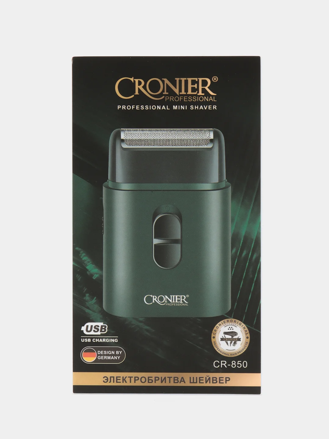 Черный электробритва / шейвер Cronier 850, мини