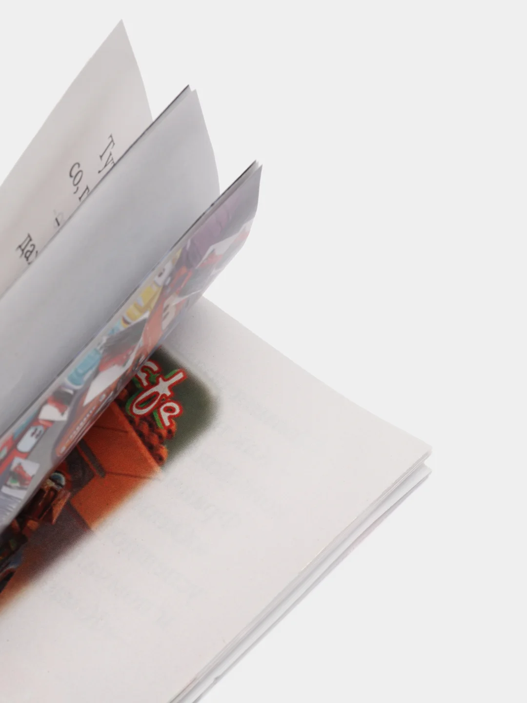 Красный книга с историями "Читаем перед сном": Холодное сердце, Тачки, Принцессы