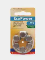 Батарейки для слуховых аппаратов Ecopower 675 (6 шт.)