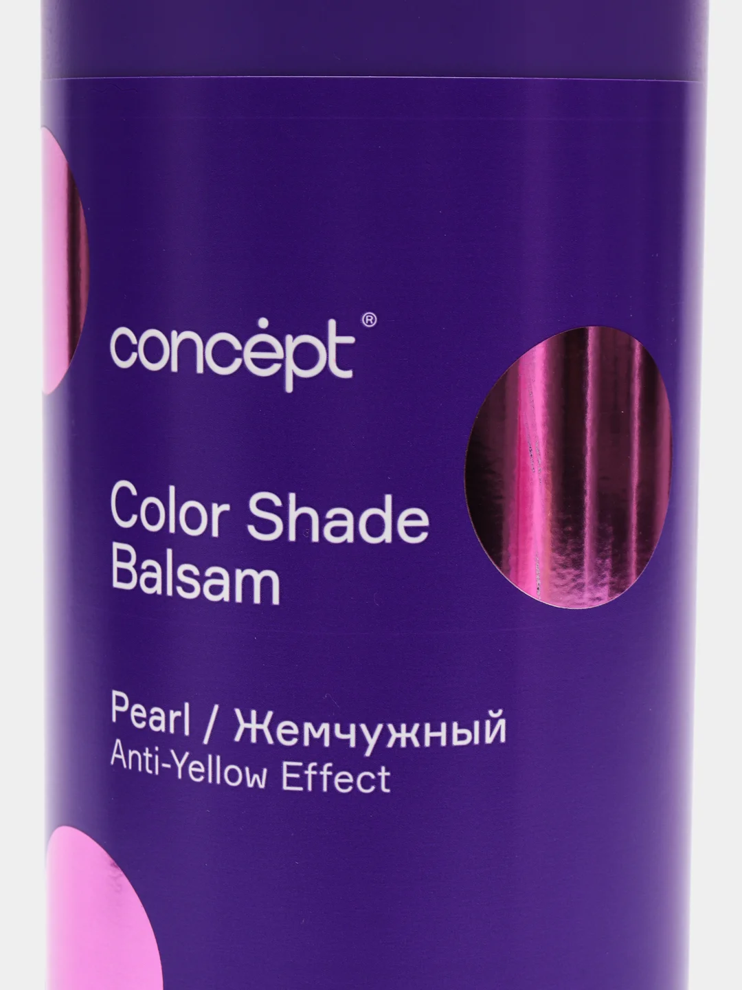 Оттеночный бальзам для волос "Жемчужный блонд" Concept Blond Pearl Effect Balsam, 1000 мл