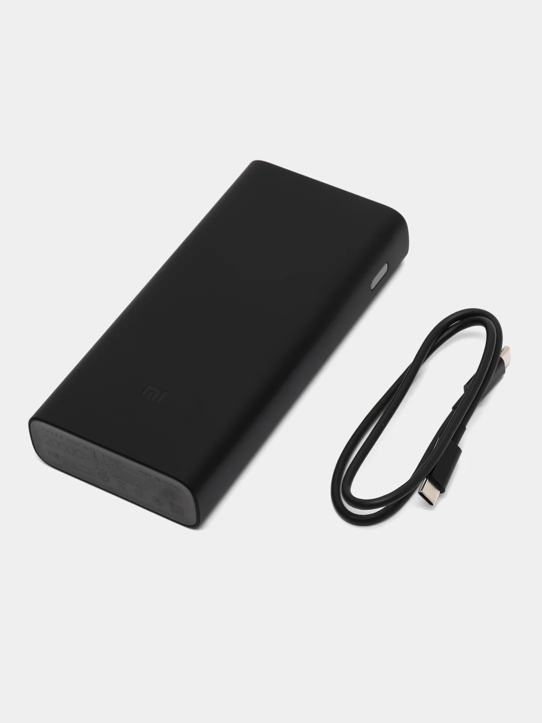 Черный внешний аккумулятор Xiaomi Mi Power Bank Fast Charge 50W, 20000 mAh, PB200SZM