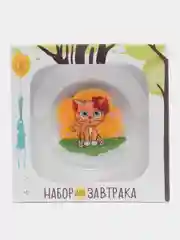 Набор для завтрака "Кот"