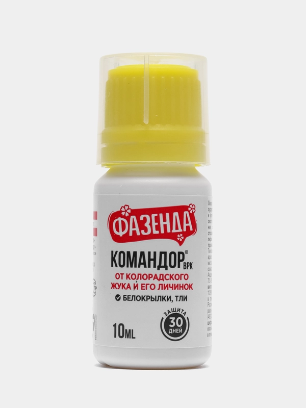 Командор от колорадского жука и его личинок, 10 мл