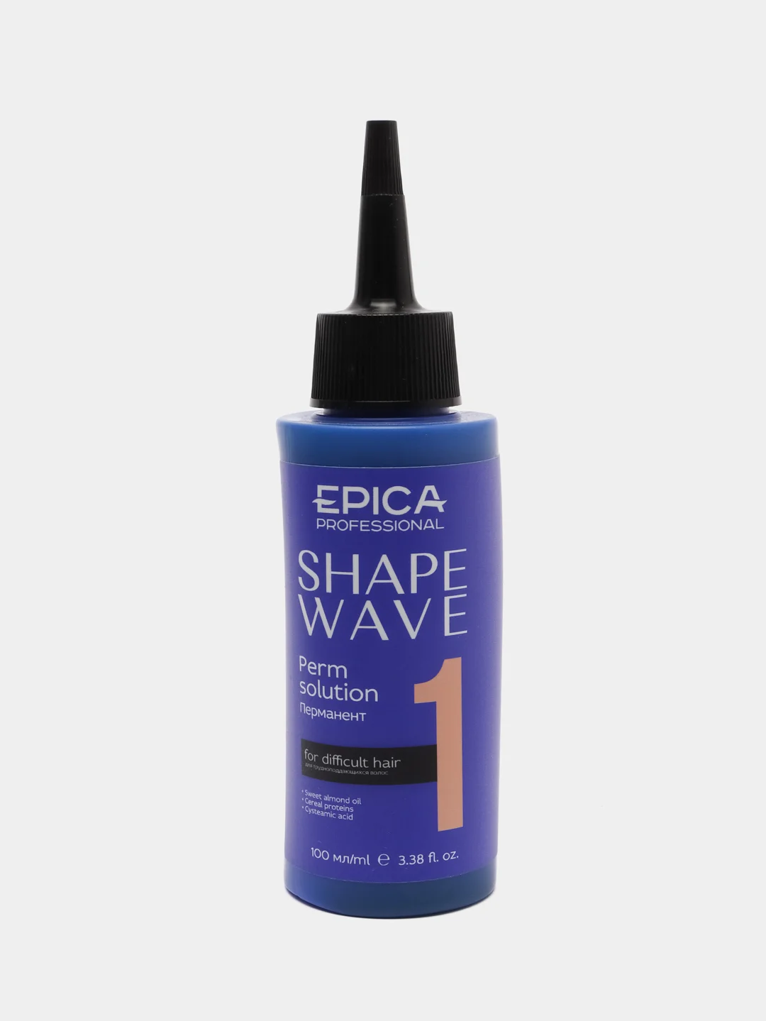 Набор для химической завивки Epica Professional