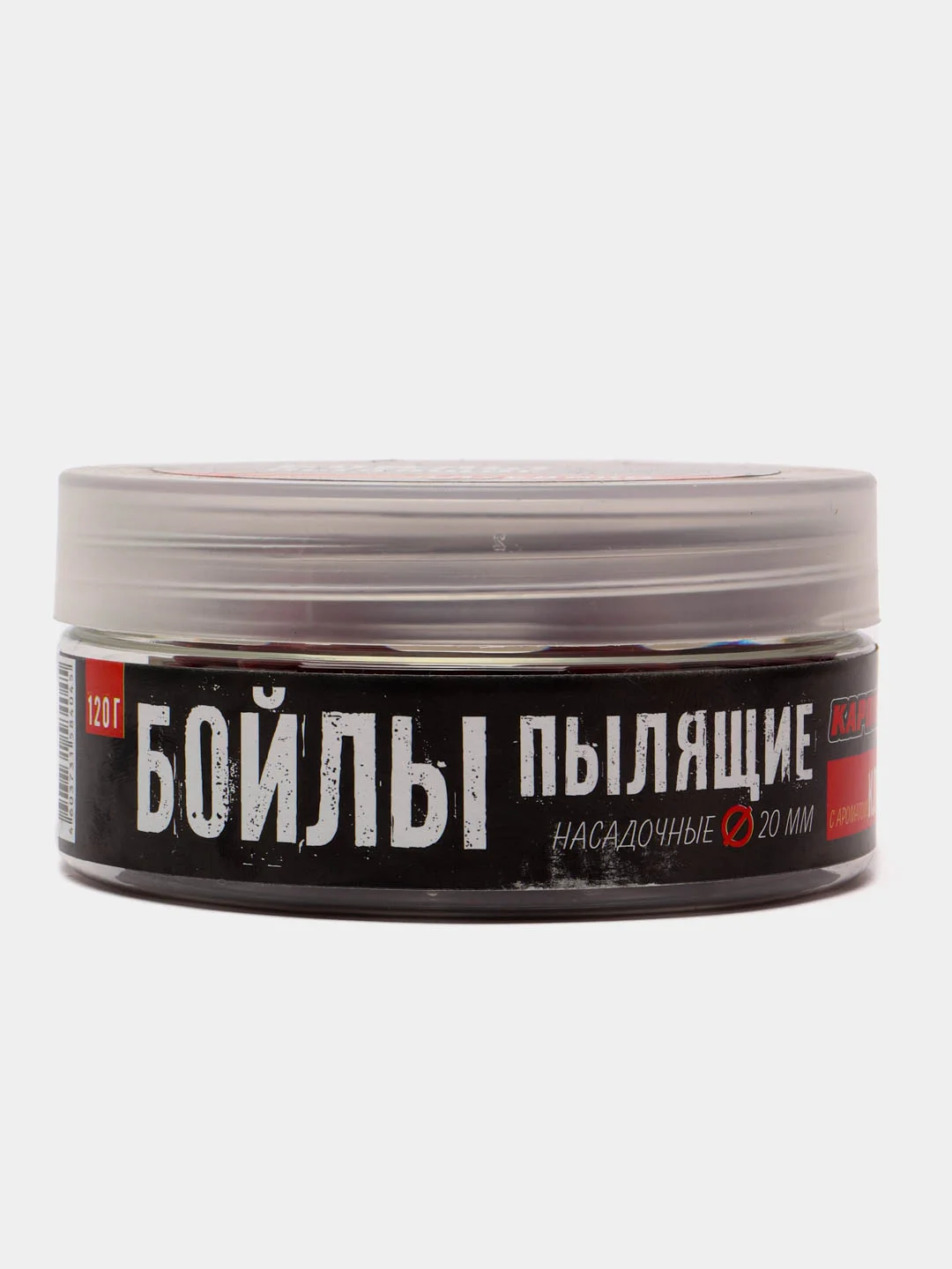 Пылящие бойлы CARPOMANIYA, диаметр 20 мм