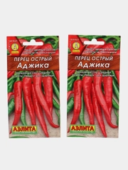 Перец острый АЭлита "Аджика"