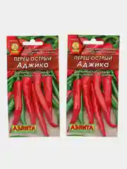 Перец острый АЭлита "Аджика"