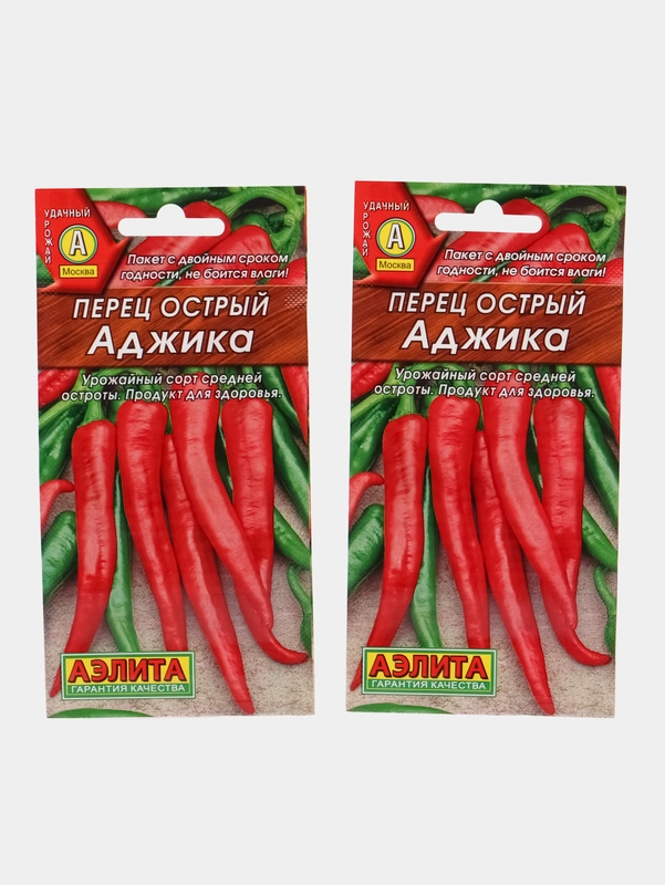 Перец острый АЭлита "Аджика"