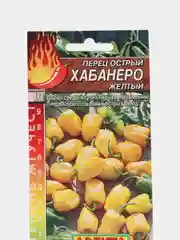 Перец острый АЭлита "Хабанеро желтый"