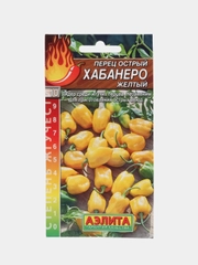 Перец острый АЭлита "Хабанеро желтый"