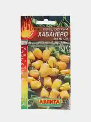 Перец острый АЭлита "Хабанеро желтый"