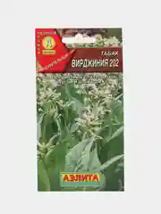 Семена Табак "Вирджиния 202", АЭлита