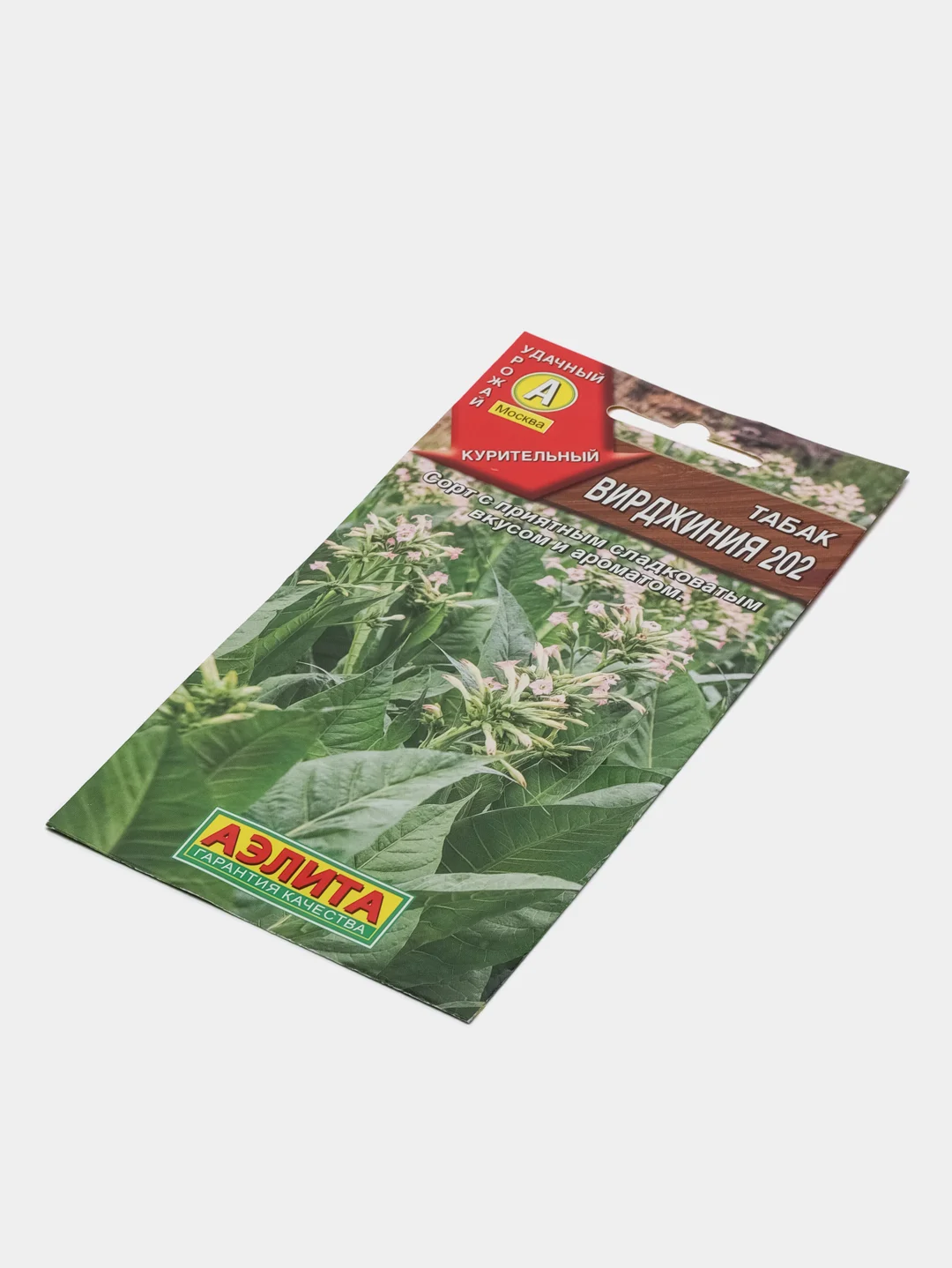 Семена Табак "Вирджиния 202", АЭлита
