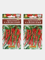 Перец острый "Кайенский", АЭлита
