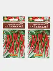 Перец острый "Кайенский", АЭлита