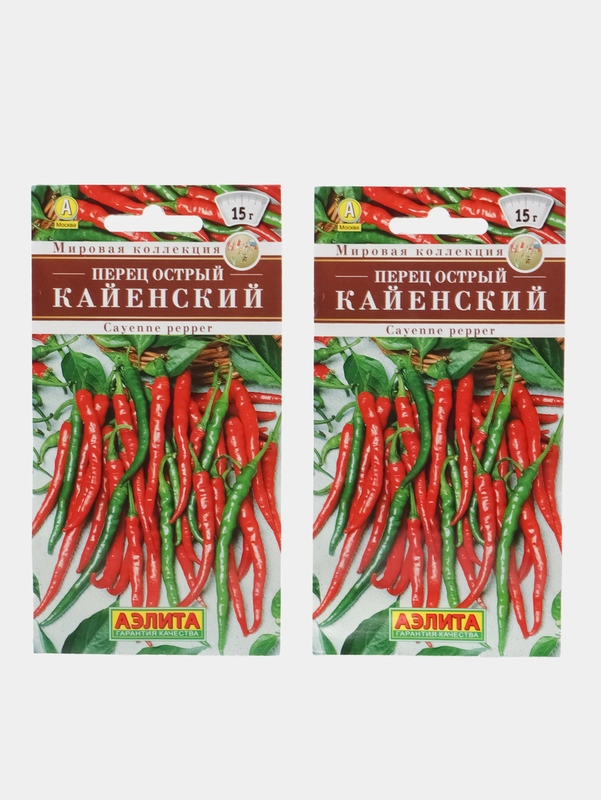 Перец острый "Кайенский", АЭлита