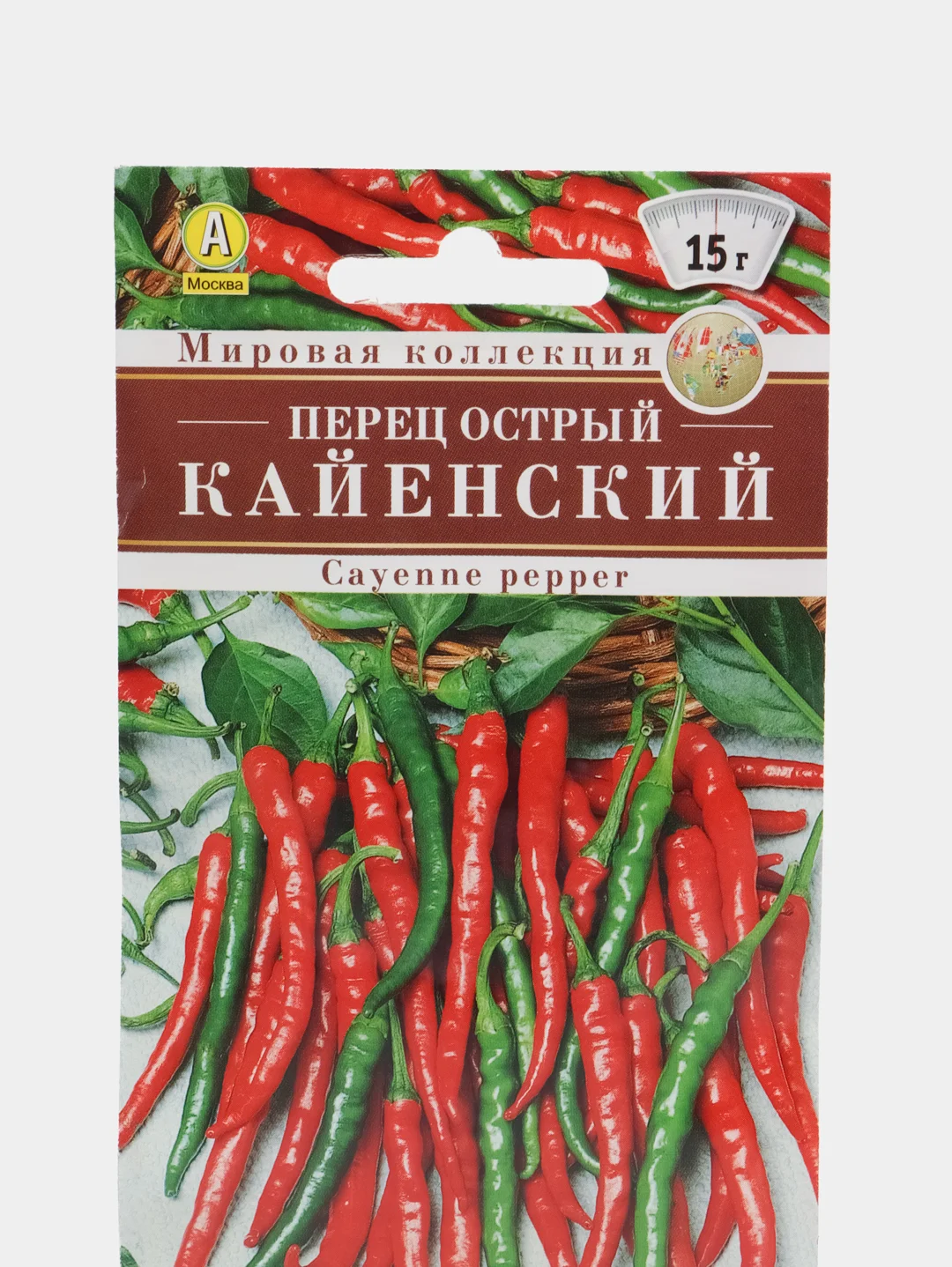 Перец острый "Кайенский", АЭлита