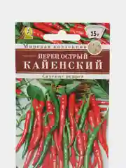 Перец острый "Кайенский", АЭлита