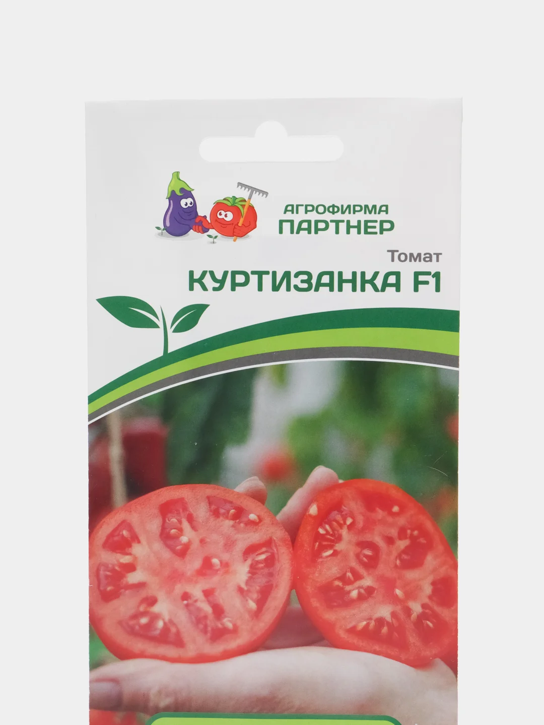 Томат "Куртизанка F1", Партнер, 0,05 гр,