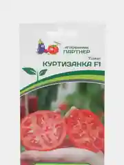 Томат "Куртизанка F1", Партнер, 0,05 гр,
