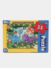 Макси-пазлы "Динозаврики", в коробке, 35 деталей