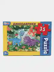 Макси-пазлы "Динозаврики", в коробке, 35 деталей
