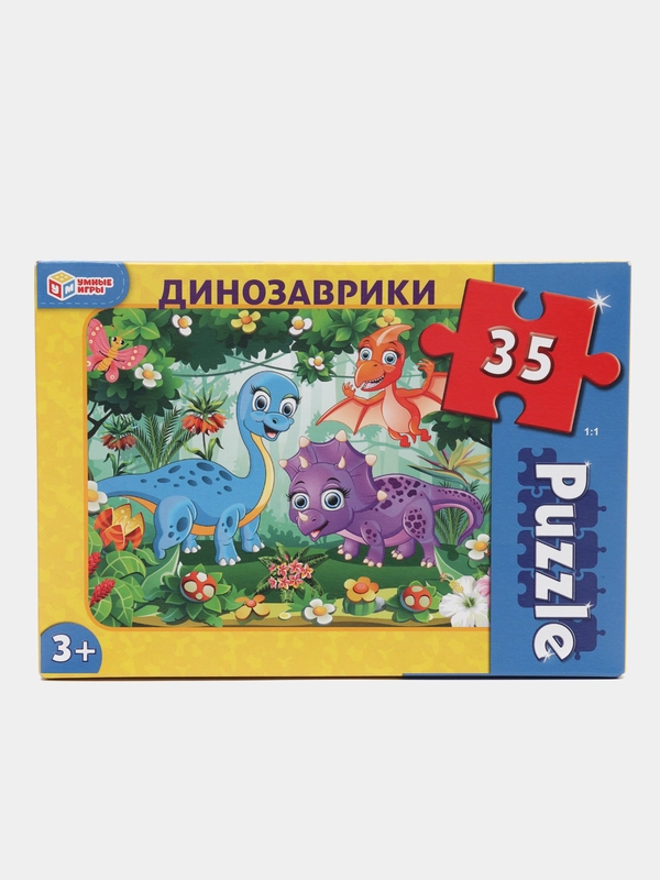 Макси-пазлы "Динозаврики", в коробке, 35 деталей