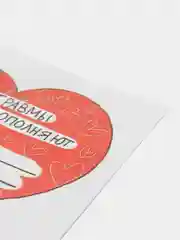 Бронзовый мини-открытки, 66 х 66 мм