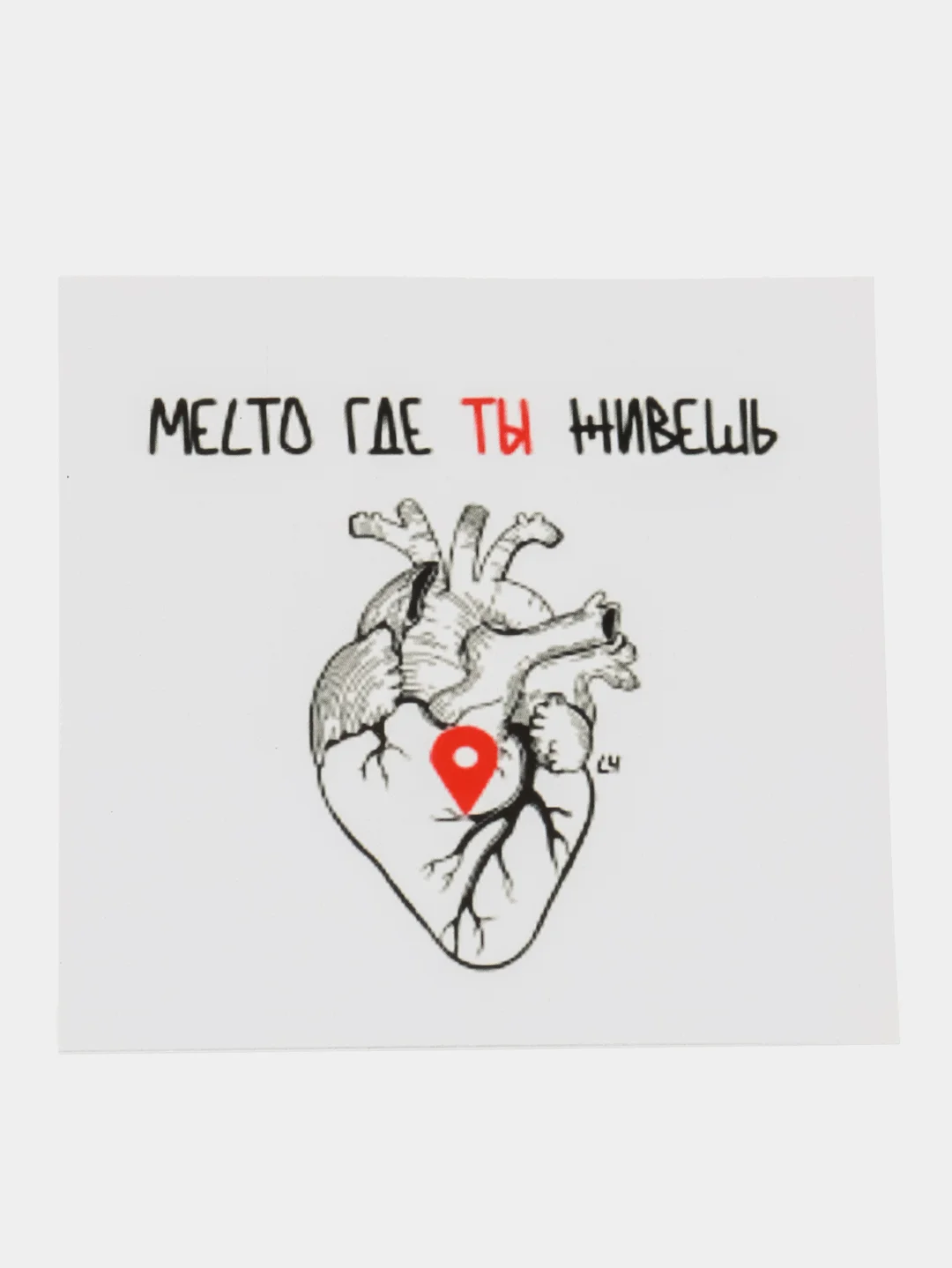 Бежевый мини-открытки, 66 х 66 мм