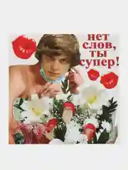 Алый мини-открытки, 80*80 мм