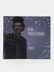 Бежевый меланж мини-открытки, 66 х 66 мм