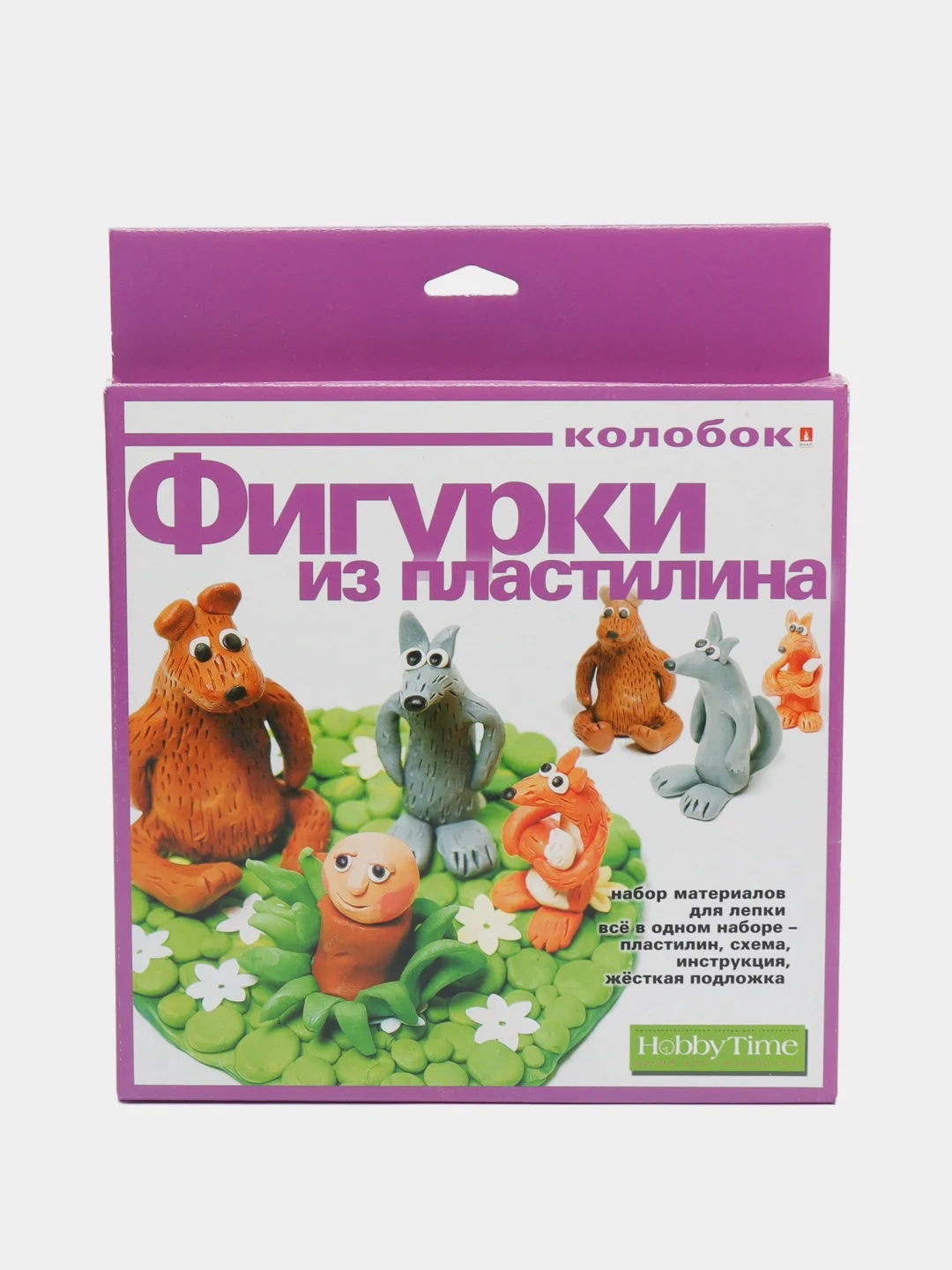 Набор для детского творчества. Лепка фигурки из пластилина. Колобок. Hobby Time